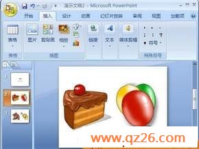 PowerPoint 2007̬