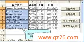 内容图片