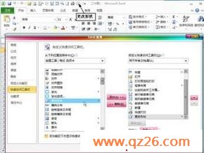 内容图片