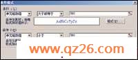 内容图片