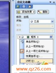 内容图片