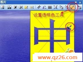 内容图片