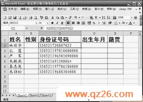 内容图片