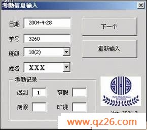 内容图片