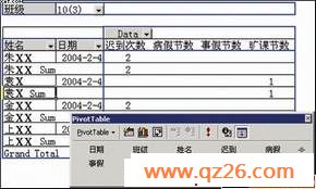 内容图片
