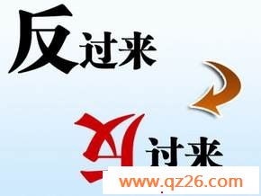 内容图片