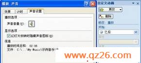 内容图片