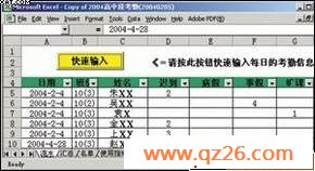 内容图片