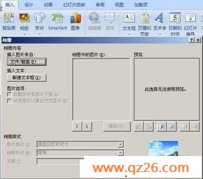 内容图片