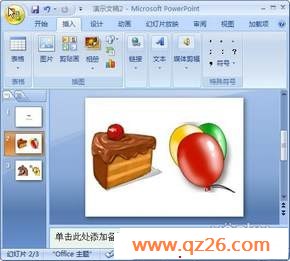 内容图片