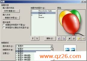 内容图片