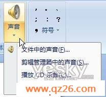内容图片