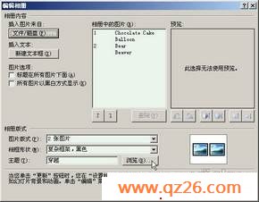 内容图片