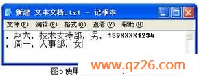 内容图片