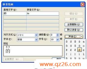 内容图片