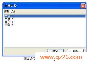 内容图片