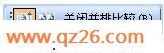 内容图片