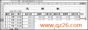 内容图片
