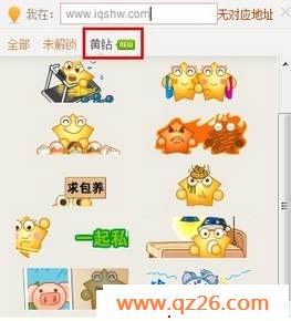 内容图片
