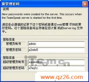 Windows¿TeamSpeak