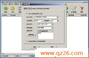 点击在新窗口中浏览此图片 图片点击可在新窗口打开查看
