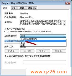  USB 豸ʱ޷ҵӲ - ʹ - ů