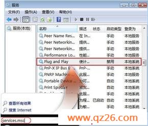  USB 豸ʱ޷ҵӲ - ʹ - ů