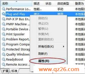  USB 豸ʱ޷ҵӲ - ʹ - ů