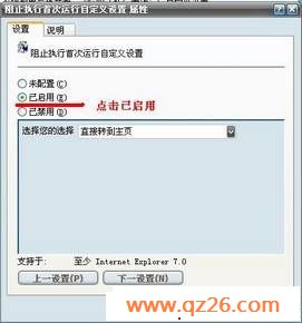 IE6IE7,Զһֱд,ô?