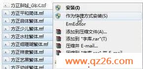 MsconfigWindows 7ϵͳ