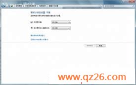 ΢޸Windows 7 SP1޷