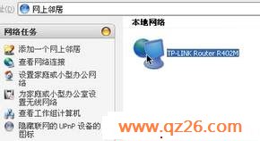 TP-LINK·Ķ˿ӳ书,BTٶ(ͼ) - Ϊν - shantiqiang2004 Ĳ