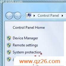 Windows 7操作系统瘦身减肥实战技巧