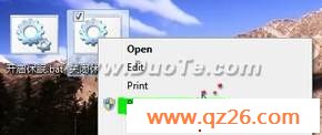 Windows 7操作系统瘦身减肥实战技巧