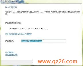  Win7ͥWin7콢 