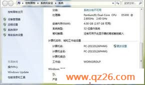  Win7ͥWin7콢 