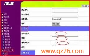 ˶WL-520gU·ӡܰװͼ⣨ͼ