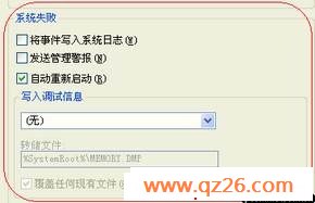 点击打开新窗口