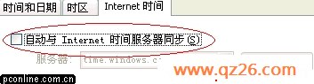点击打开新窗口