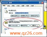 内容图片