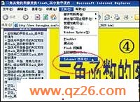 内容图片