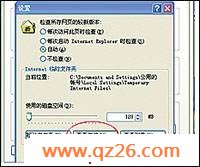 内容图片