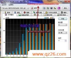 内容图片