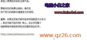 内容图片
