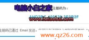 内容图片