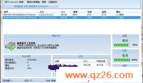 内容图片