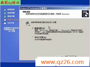 内容图片