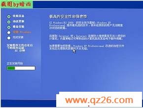 内容图片
