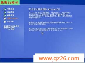 内容图片