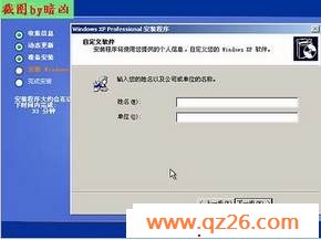 内容图片